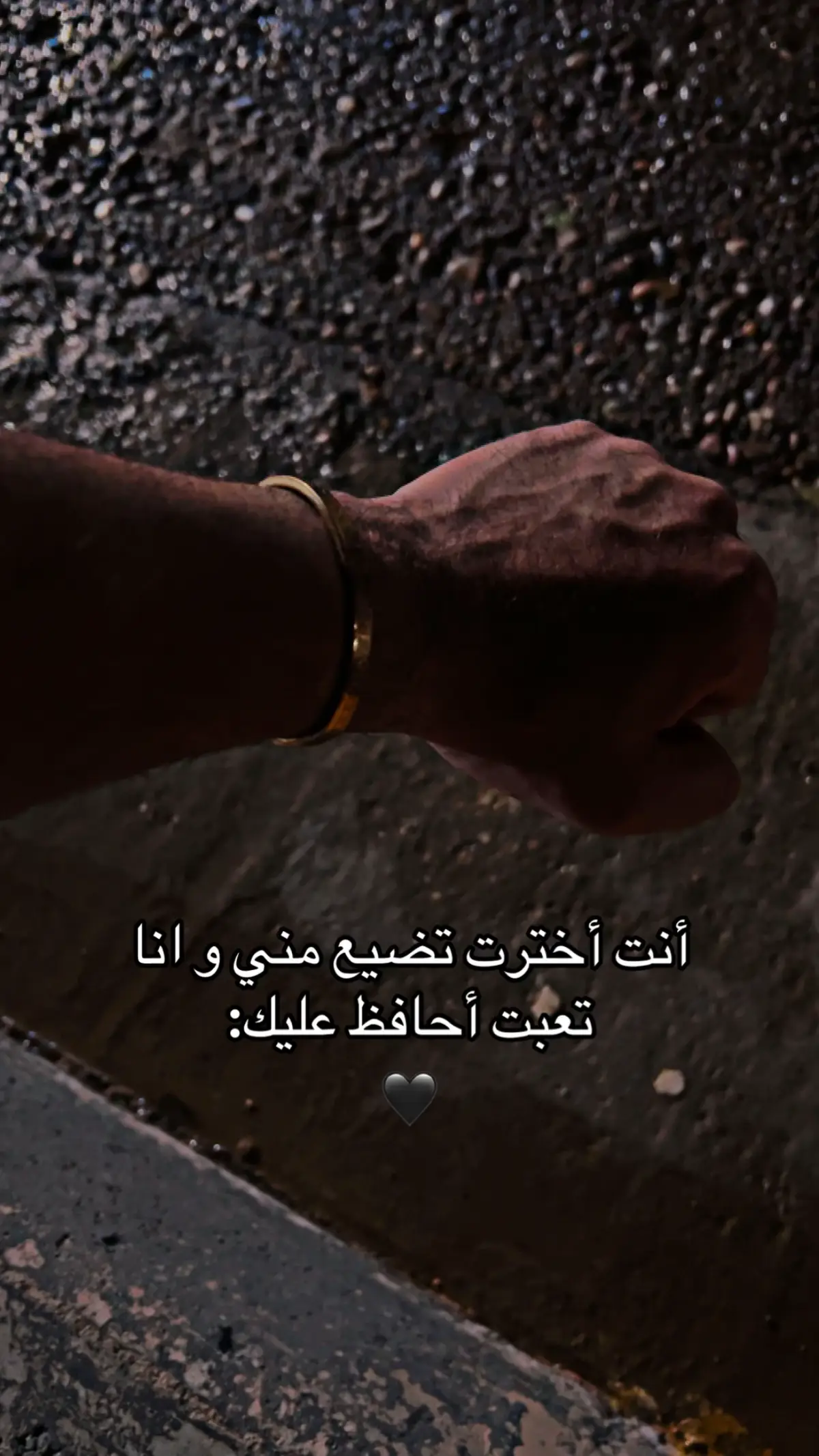 #🖤 
