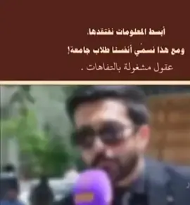 #اللهم_عجل_لوليك_الفرج 