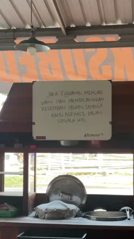 🥹