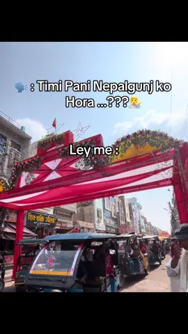 Malai na chineko ta ??💁😴😅#nepalgunjmuser #foryoupage #fyppppppppppppppppppppppp #trending#nepalgunj @TikTok Nepal @TikTok 