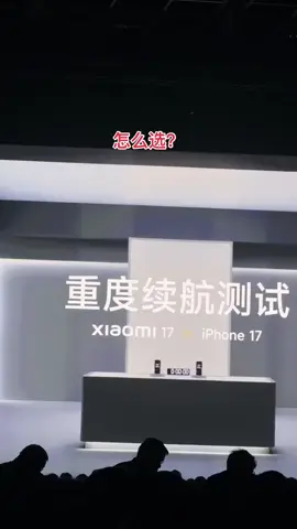 Thời lượng pin của Xiaomi Mi 17 tốt hơn một chút so với iPhone 17 #Xiaomi17 #iphone17