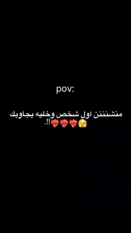 #عباراتكم_الفخمه📿📌 #حب 