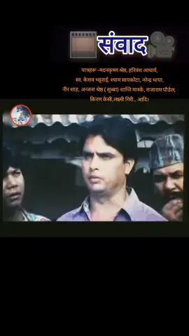 #golive #fypシ゚ #foryou #crectorsearchinsights #fypage 