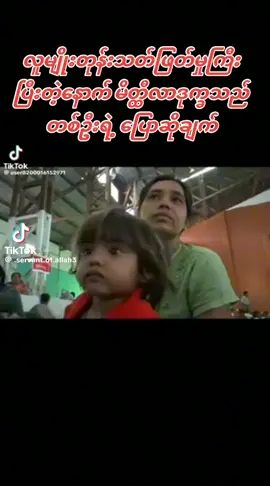 #creatorsearchinsights 