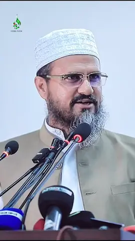 যে আলোচনা করে ঢাকা বিশ্ববিদ্যালয়ে কাঁদালেন মোশতাক ফয়েজী পীর সাহেব। 25/09/2025 #মোস্তাক_ফয়েজি_পীর_সাহেব #ইনশাআল্লহ_foryou_তে_যাবে🤲🥀🥰 #foryou_foryoupage_foryourpage #foryou #vairal 