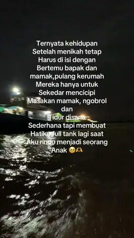 Suka kangen rumah waktu masih jadi anak sekarang udah ikut suami 🥺#istri ikut suami#rindu kampung halaman #walaupun beda kabupaten#