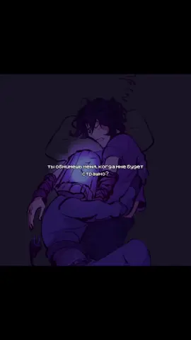 ну пожалуйста #щп #щитпост #shitpost #рек #reccomendation #roblox #regretevator #регретеватор #infected #lampert #skaterlight 