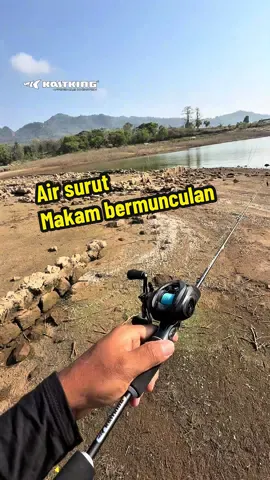 Gak fokus mancing malah napak tilas sebelum adanya waduk gajahnya mungkur #wgm #wadukgajahmungkur #kastking #kastkingindonesia #mancing 