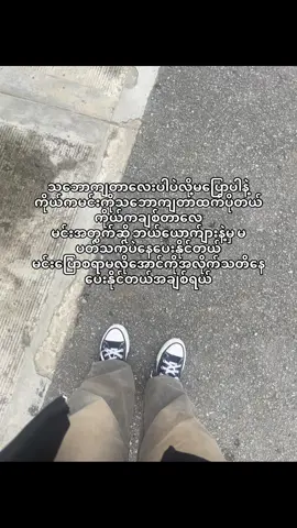 I can do everything for you ❤️‍🔥#tiktok #fyp #xzyabc 