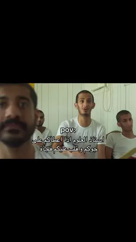 #دراسه #هـهـهـهـهـهـهـهـهـهـهـهـهـهـهـهـهـهـهـهـهـهـهـهـهـهـهـهـهـهـهـهـهـهـهـهـهـهـهـهـهـهـهـهـهـهـهـهـهـهـهـهـهـهـهـهـه #وربي 