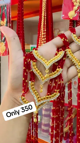 #niranjanafancycollection #dashainspecial #foryoupage❤️ #niranjanafancy #telaulipulchok @🌿❣️N.A.N.U❣️🍁 @chhaya♾️ @NIRANJANA FANCY♾️ 