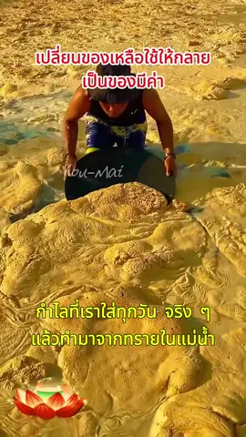 สร้อยข้อมือแกะสลักมือแบบใหม่ นำโชคลาภและความมั่งคั่ง ทันสมัยและใช้งานได้หลากหลาย ลดราคาจากร้านใหม่ เป็นของขวัญให้พ่อแม่ แฟน เพื่อน สวยงามมาก#tkshop #lucky #woman #gold 