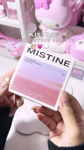 โดนตกเข้าให้!!🥹🫶🏻💖 #พาเลทมิสทีน #มิสทีน #mistine #รีวิวบิวตี้ #ไฮไลท์คอนทัวร์ 
