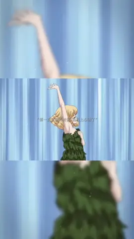 2026 ra cour 3 rùi chờ thui mn oi#drstone #sweet_grp #story_love✯ #sunlight_team🌤 #xhtiktok 