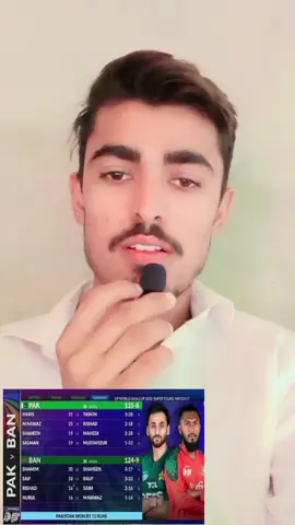 #Asia cup 2025 main final mein qualify kar liya