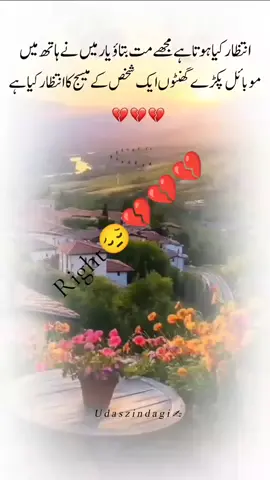#share :video#😘😘😘😘😘 #♥️♥️♥️♥️♥️ ##