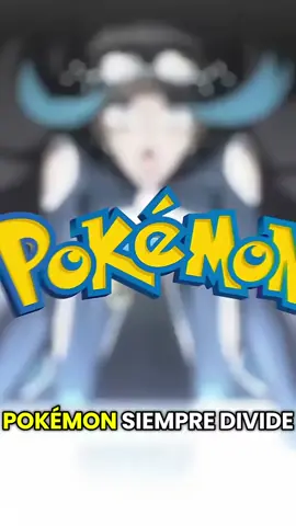 Los Cambios Entre Versiones de Pokémon #pokemon #gamefreak 