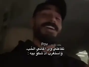 حصلل،تابعونيي🫦✨ #fyp #تصميم_فيديوهات🎶🎤🎬 #شعب_الصيني_ماله_حل😂😂 #مالي_خلق_احط_هاشتاقات #رياكشن 