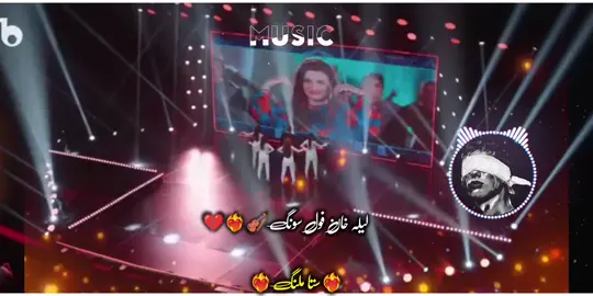 PASHTO FULL SONG||•❤️‍🩹💔🔐🎧🌹❤️ #pashtosong #fullsong #newsong #foryoupage❤️❤️ #tiktokteamunfreezmyacount😥🙏 @𝐦Aℓⓐᵏ Sₐₐ𝚋''✌︎︎