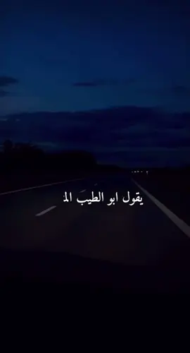 #عميد_المنبر_احمد_الوائلي #اكسبلورexplore #fpy #مواعظ_الوائلي #الوائلي_روح_المنبر_الحسيني 