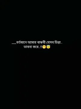 #tiktokviral #tiktokforyoupage 