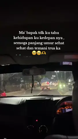 Sehat
