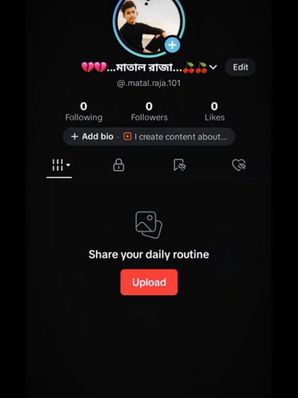 💔💔...সাপোর্ট করলে,,সাপোর্ট বেক পাবেন, প্লিজ সাপোর্ট মি,,,🥰🥰
