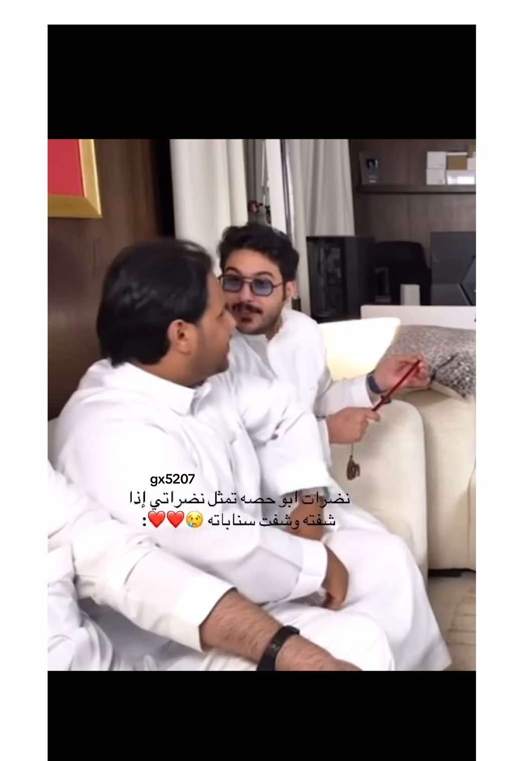 العايله يعرفون إدماني لهم كيف🥹❤️‍🔥#اكسبلور #قروب_ابو_حصه #ابوحصه🐰 #شمر @ابو حصه 🐰 @ابو عجيب @صالح السلماني @سعود الوريكي @سليمان السدلان @مشاري المسطح @عبدالرحمن الناحي. 