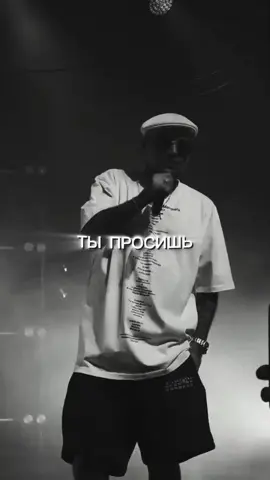 ПОЛНАЯ ВЕРСИЯ @АлСми / Леша СМИ -БАЗОВЫЙ МИНИМУМ!  #алсми #БАЗОВЫЙМИНИМУМ #teemwork 