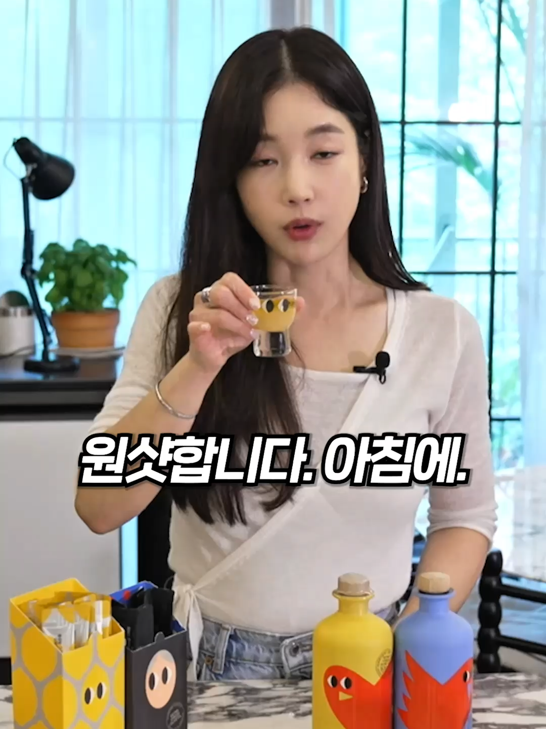 아침부터 올레샷 원샷해도 되나요? #은세로운발견 #이야이야앤프렌즈 [이야이야앤프렌즈] 올레샷 📌프로필 링크를 통해 [이야이야앤프렌즈] 올레샷을 검색해보세요! #올레샷 #올리브오일 #이야이야 #기은세 #올토샷