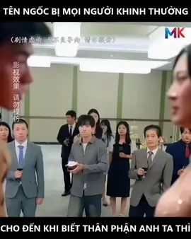 chủ tịch nghìn tỷ giả Ngốc và cái kết #xuhuongtiktok #phimhaymoingay #phimxuyenkhong #xaykenhtiktok 