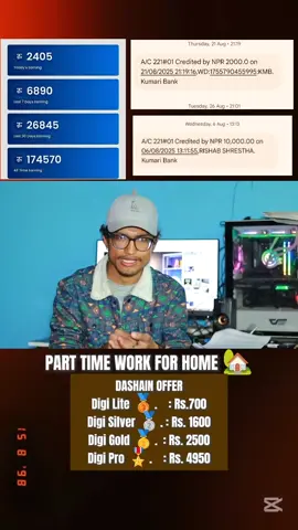 K cha bichar Dashain lai? DM me if you are interested 📩   #foryoupage #affiliatemarketing #parttimejob #trending   #creatorsearchinsights 