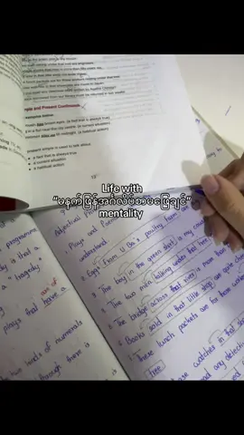 မဖြေချင်ဘူးးဟာ😭#exam#septemberexam#moots? #fypシ゚ 