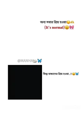 frr                       #viralditiktok #foryoupage #vairal_video_tiktok #foryoupageofficiall #unfrezzmyaccount 