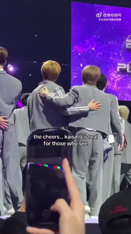 i know weibo had a field day with this #chenkaiwen #masato #boys2planet #boysplanet2 #kpop