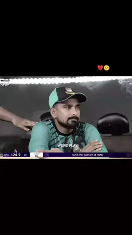 এদের নিয়ে একটা লাইন বলে যা ভাই, আমি আমার সব বলা শেষ করছি, 💔😓 আর কত, অনেক হইছে 💔🥺. . . . . . #asiacup2025 #team_tigers💟 #viralvideo #foryoupage #viralchallenge @TikTok Bangladesh @Tiktok Bangladesh 