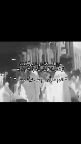 #قران #يوم_الجمعه #music #fyp #fy 