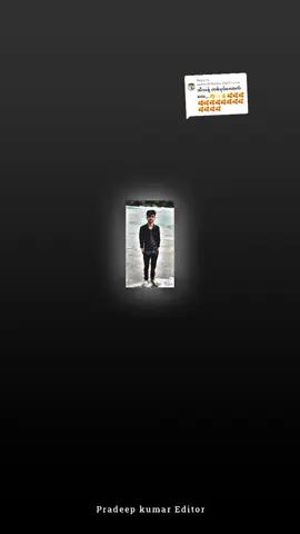 Replying to @zawminhtike8.6.2022 Is Raat Mein Beeta Umar Saari Umar😊#link_in_com🎟🖇 #foryoupagе #alightmotion_editing_❣️🔥🔥 #nicesong❤️❤️foryourpage #unfrezzmyaccountviralvideoforyou 