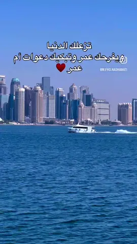 🥺🥺🤲🏻🤲🏻❤️❤️