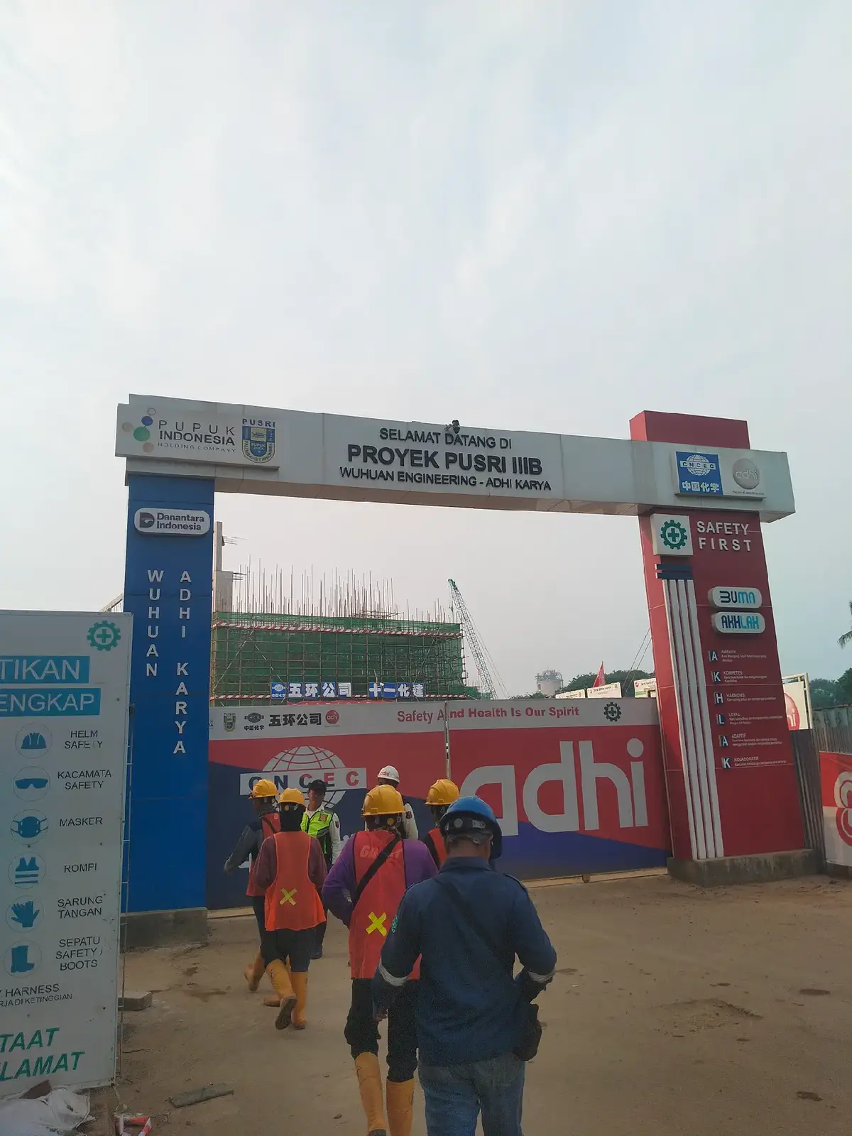 #kuliproyek  #pusri_palembang 