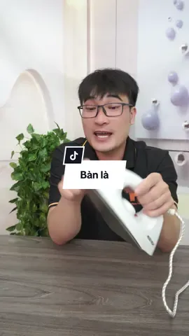Bàn là quần áo khô MeeVida #banla #banlaquanao #banlakho 