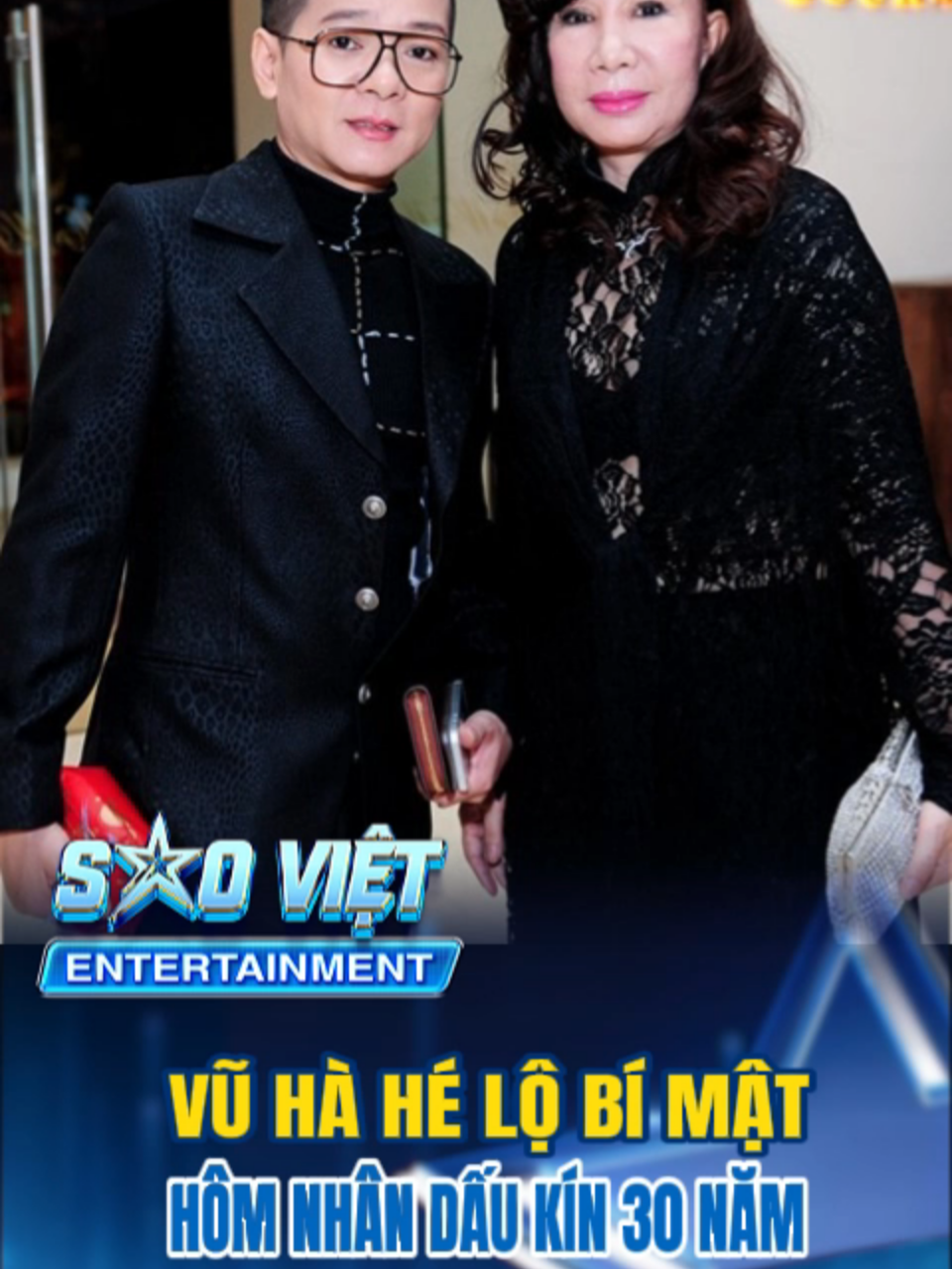 VŨ HÀ CHIA SẺ NỖI TIẾC NUỐI TRONG CUỘC HÔN NHÂN KÉO DÀI 30 NĂM #saovietentertainment #showbiz #DramaShowbiz #TinNong #tinmoishowbiz #ShowbizViệt #showbizvietnam #TinHotShowbiz #ScandalVBiz #ChuyenTinhShowbiz #damvinhhung #vuha