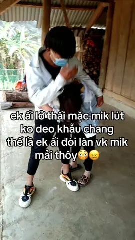 cứ đòi thôy😖#xuhuong #traihagiang23 #dethuong #viral #hmoobtiktok 