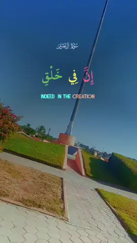 #الحزين💔 #جمعه_معطره_بذكر_الله🕊♡ 