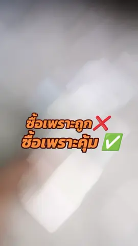 #พิกัดตะกร้าเหลือง #สนใจกดตะกร้าเลยจ้า🧺 #ไม้แขวนเสื้อสแตนเลส 