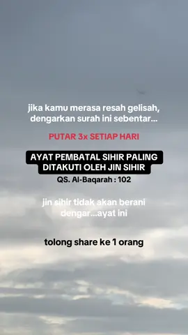 #bismillah #zikiramalandandoa #surahalbaqarahayat102 #video_inspirasidanmotivasi 