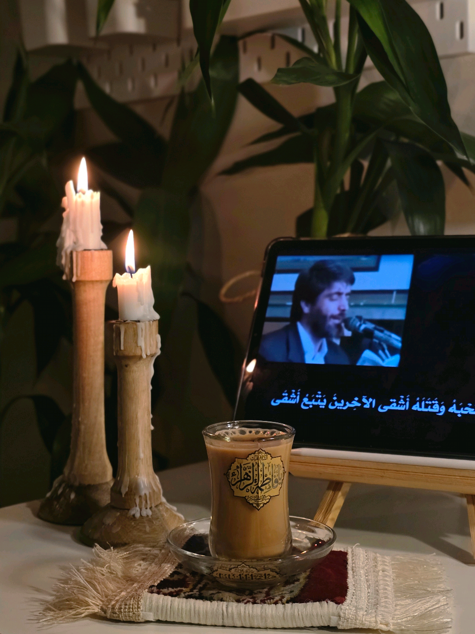 🕊.. #fyp #adayinmylife #دعاء_الندبة #bahrain🇧🇭 #minivlogs 