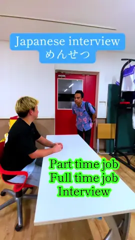 यो अन्तरवार्ता सबै लेवलका मानिसहरुको लागी हो#ramuchyan #japan #interview #partimejob #information 