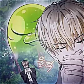 Manhwa and ... ⁉️ #kimgiryeo #이착헌  #thehunteroftheotherworldwhoisbeingmisunderstood #이세계착각헌터 #illusionhunterinanotherworld 