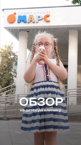 🙌🏻 вот так ❤️